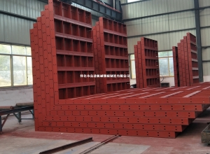 贵州沉箱模板-湖南钢模板
