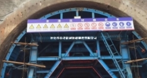 广西湖南隧道衬砌台车施工常见问题及对策！
